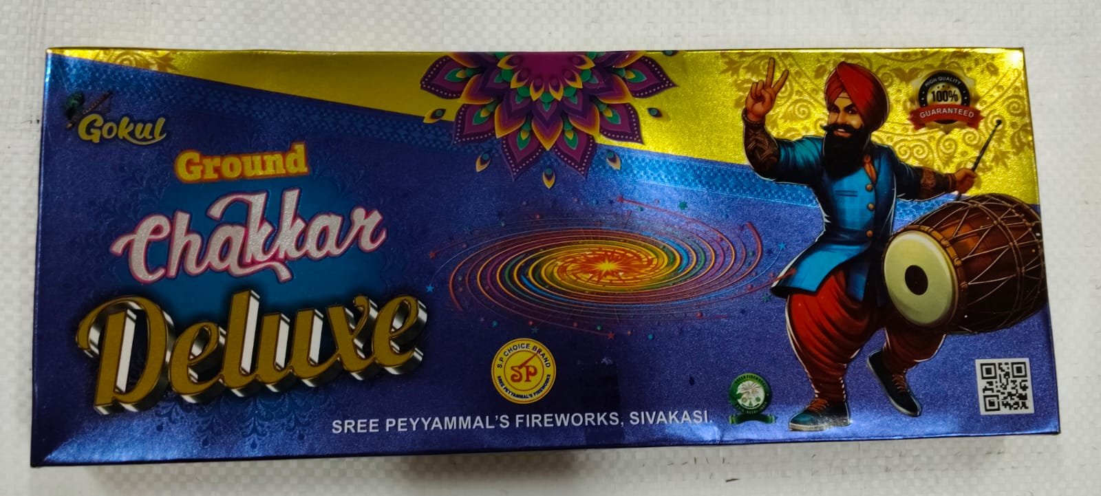 Ground Chakkar Deluxe
