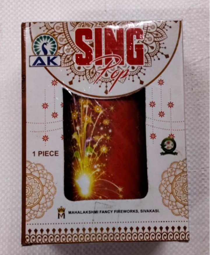 Sing Pop