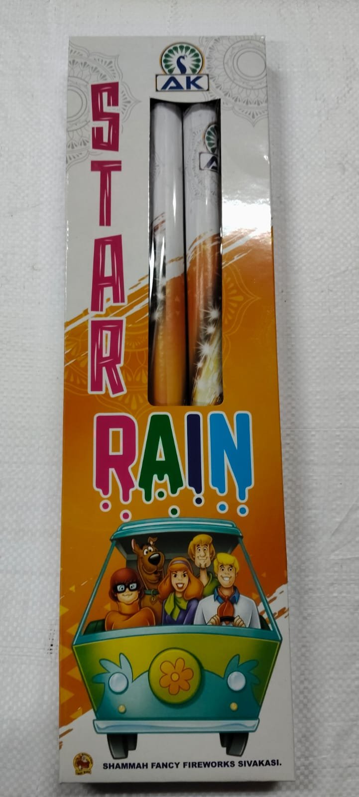 Star Rain