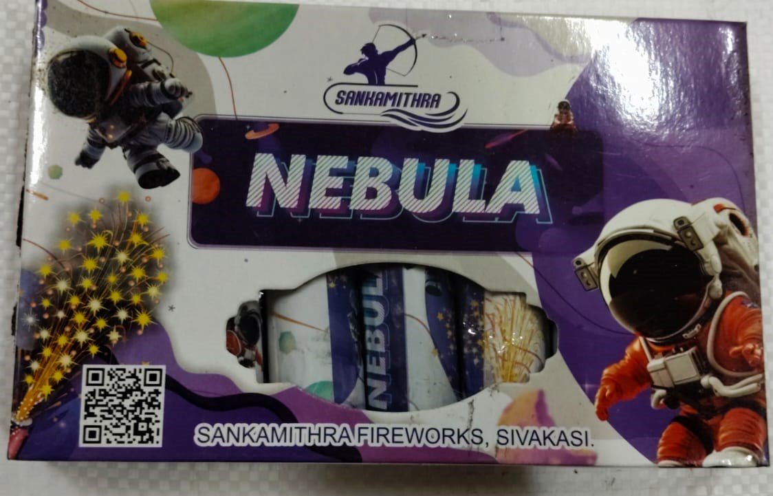 Nebula