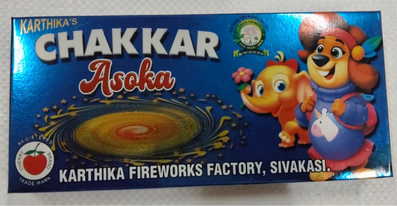 Ground Chakkar Ashoka