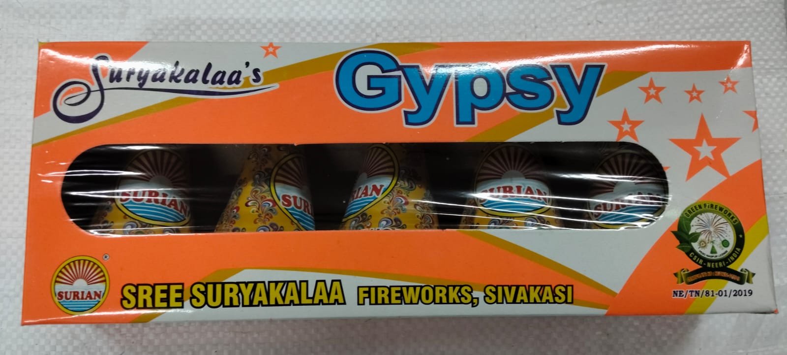 Gypsy