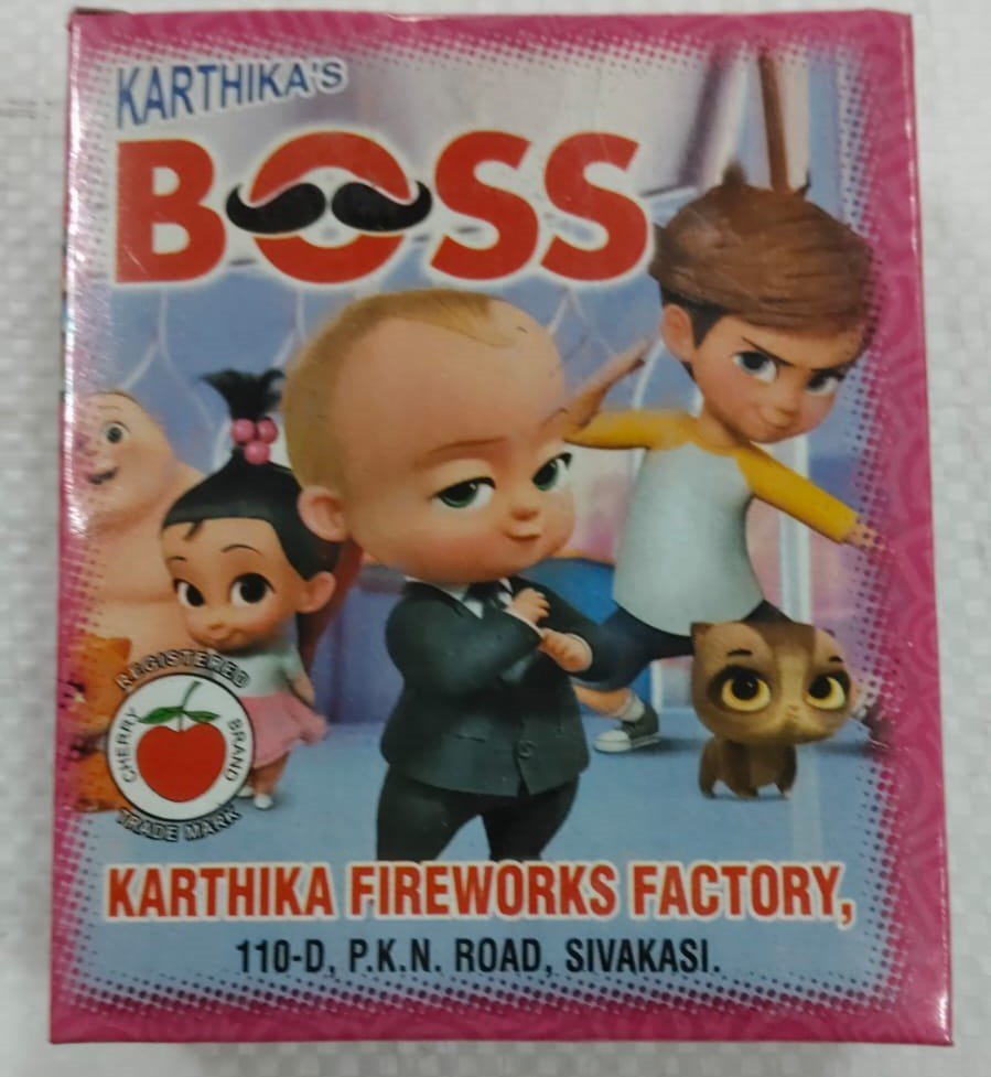 Boss Fountain