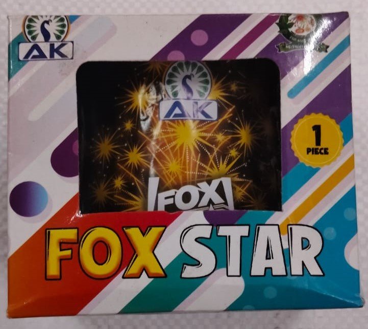 Fockstar